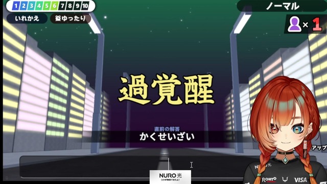 やっちまった速報(画像07193515101039_15) やっちまった速報(画像07193515101039_15)