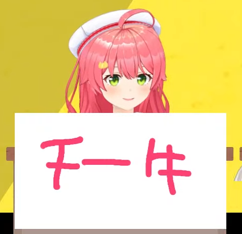 やっちまった速報(画像07193515579286_16) やっちまった速報(画像07193515579286_16)