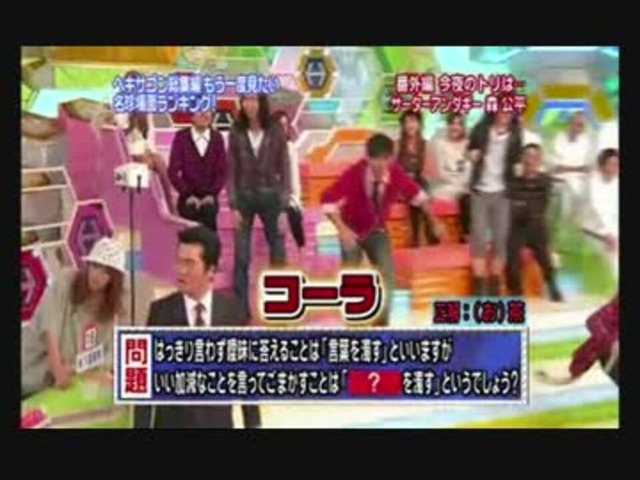 やっちまった速報(画像07193508631488_3) やっちまった速報(画像07193508631488_3)