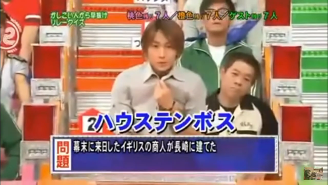 やっちまった速報(画像07193509178576_4) やっちまった速報(画像07193509178576_4)