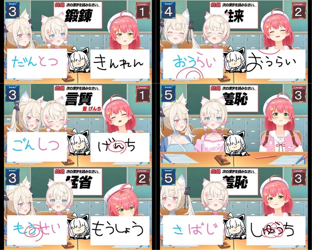 やっちまった速報(画像07193509660119_5) やっちまった速報(画像07193509660119_5)