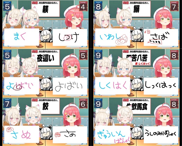 やっちまった速報(画像07193510150018_6) やっちまった速報(画像07193510150018_6)