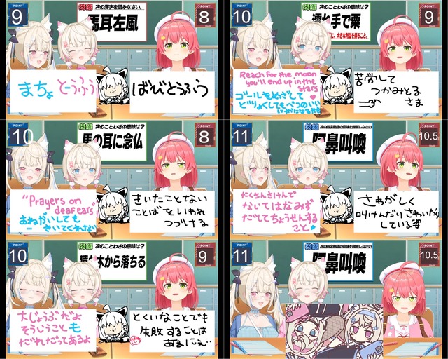 やっちまった速報(画像07193510639879_7) やっちまった速報(画像07193510639879_7)