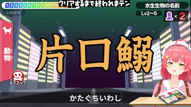 やっちまった速報(画像07193511249901_8) やっちまった速報(画像07193511249901_8)