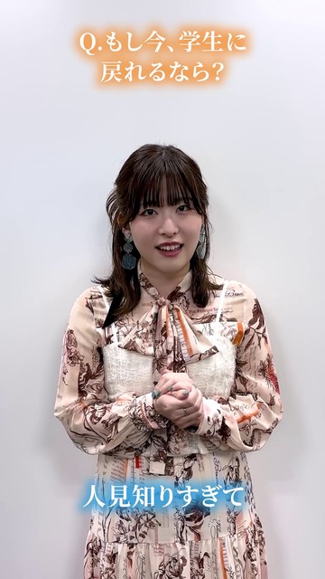 やっちまった速報(画像07210419945779_30)