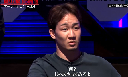 やっちまった速報(最新記事8)