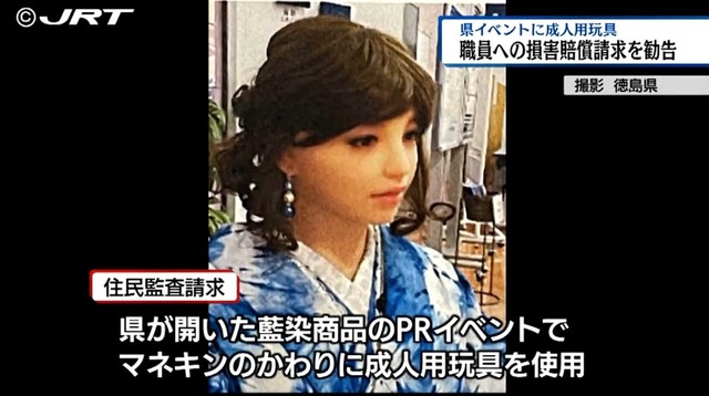 やっちまった速報(画像08004521078107_10) やっちまった速報(画像08004521078107_10)