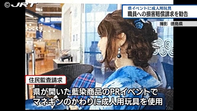 やっちまった速報(画像08004521659121_11) やっちまった速報(画像08004521659121_11)