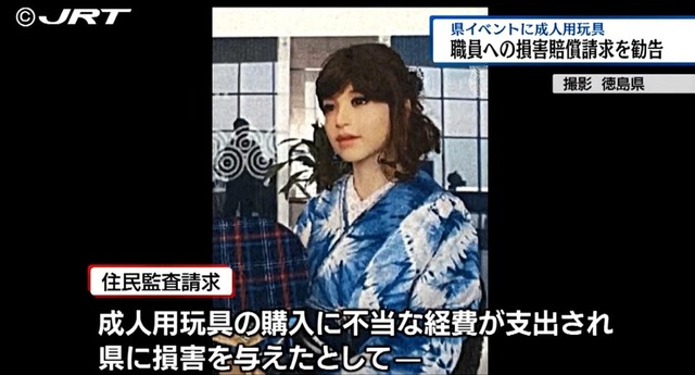 やっちまった速報(画像08004522144640_12) やっちまった速報(画像08004522144640_12)