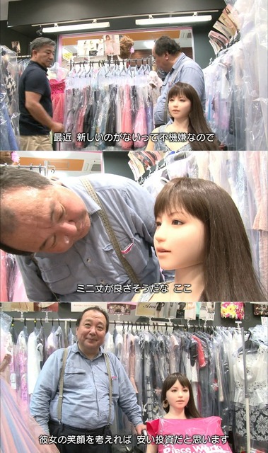 やっちまった速報(画像08004518554279_5)