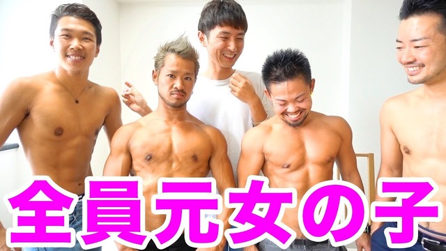 やっちまった速報(画像08171140593849_15)