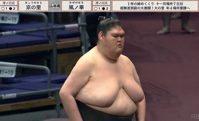 やっちまった速報(画像08171141432221_16)