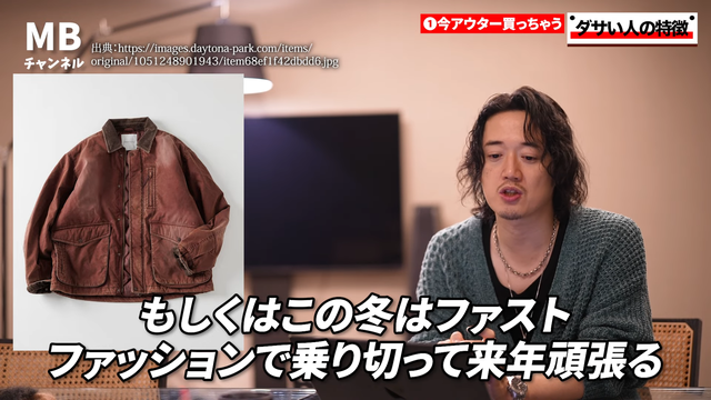 やっちまった速報(画像08173352552426_10) やっちまった速報(画像08173352552426_10)