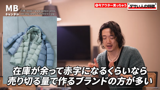 やっちまった速報(画像08173351375266_8) やっちまった速報(画像08173351375266_8)