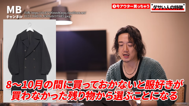 やっちまった速報(画像08173351976009_9) やっちまった速報(画像08173351976009_9)