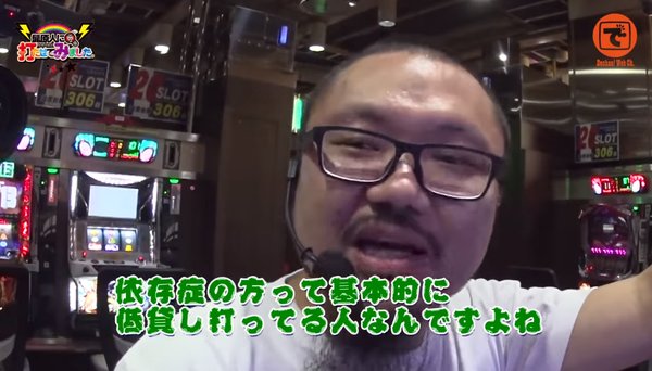 やっちまった速報(画像08184450815083_2)