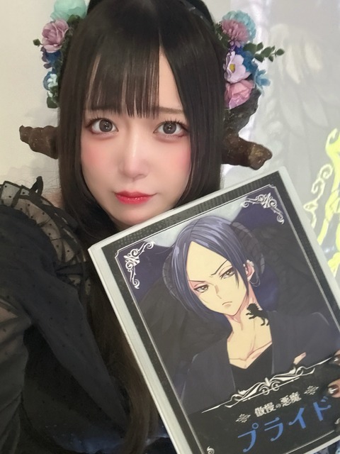 やっちまった速報(画像08192503477051_15)