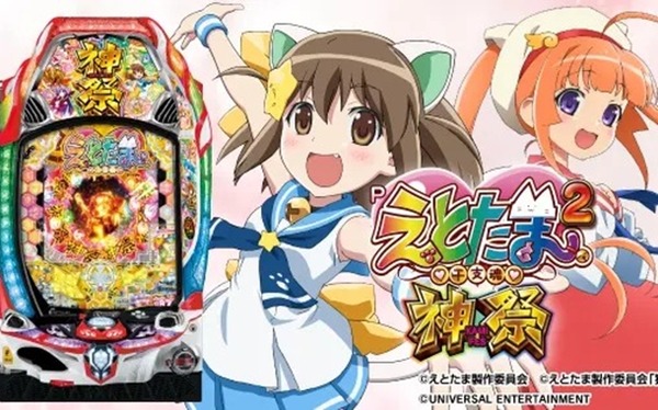 やっちまった速報(最新記事7)