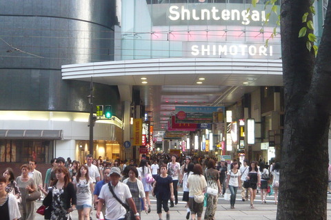 やっちまった速報(画像08201234822940_13) やっちまった速報(画像08201234822940_13)