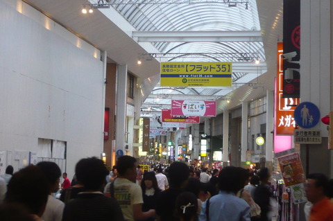 やっちまった速報(画像08201235782448_15) やっちまった速報(画像08201235782448_15)