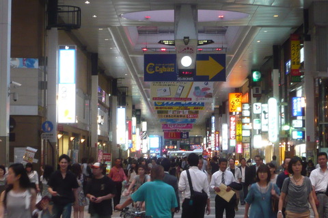 やっちまった速報(画像08201236285123_16) やっちまった速報(画像08201236285123_16)