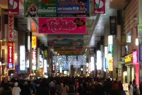 やっちまった速報(画像08201238289838_20) やっちまった速報(画像08201238289838_20)