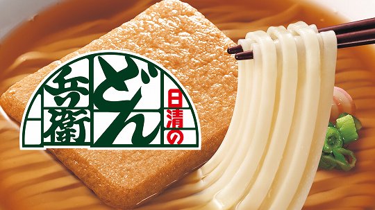 やっちまった速報(最新記事2)