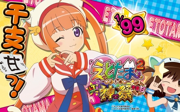 やっちまった速報(最新記事1)