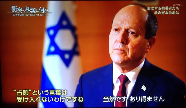 やっちまった速報(画像09051434717621_10)