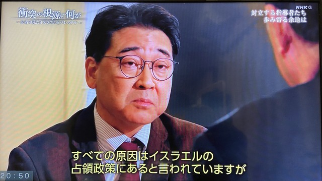 やっちまった速報(画像09051432617747_6)