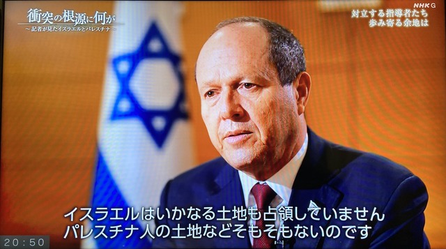 やっちまった速報(画像09051433104587_7)