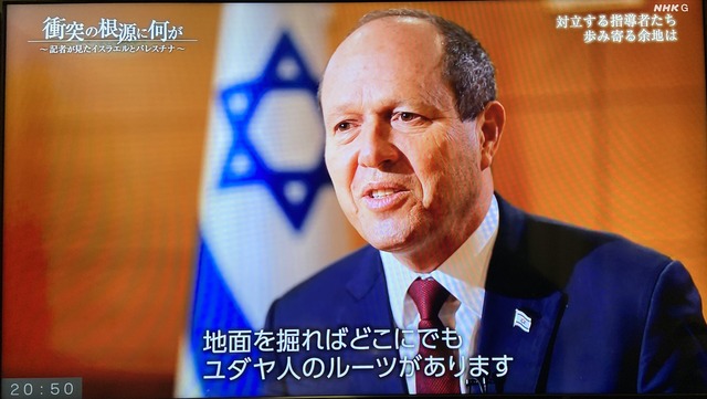 やっちまった速報(画像09051434116701_9)