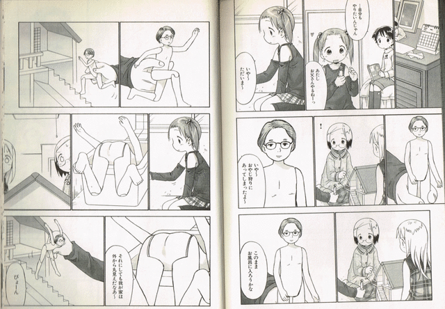 やっちまった速報(画像09062429150450_4)