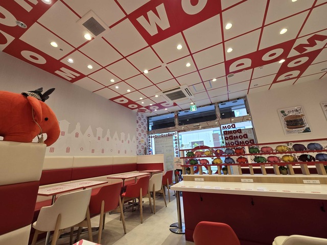 やっちまった速報(画像09193957631503_4)