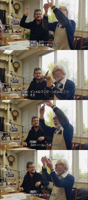 やっちまった速報(画像11184613411411_10)