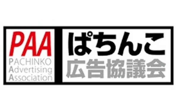 やっちまった速報(最新記事2)