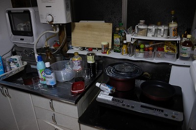 やっちまった速報(最新記事5)