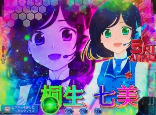 やっちまった速報(画像14054404920805_2) やっちまった速報(画像14054404920805_2)