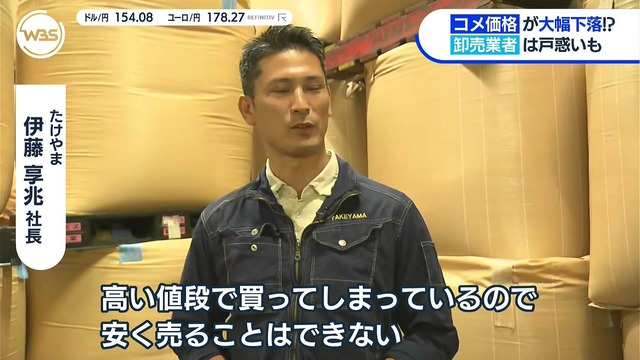 やっちまった速報(画像14065032554025_9)