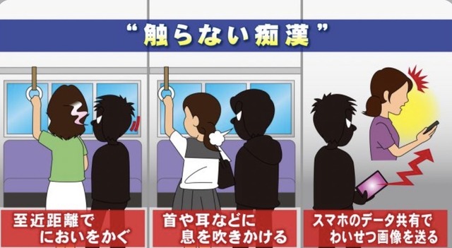 やっちまった速報(画像14231425643037_2)