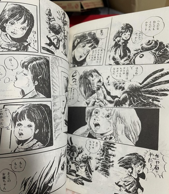 やっちまった速報(画像15022630490159_21)