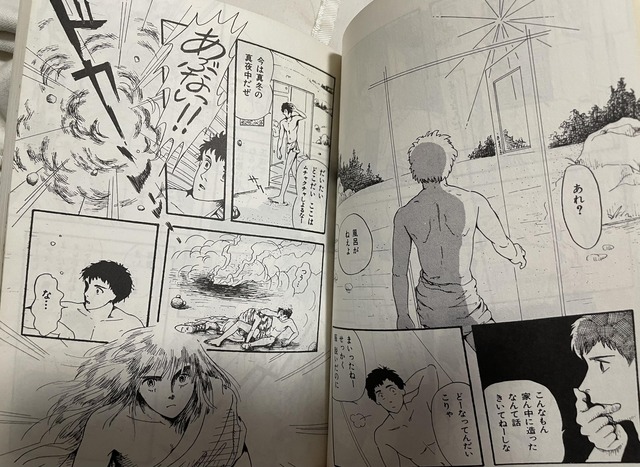 やっちまった速報(画像15022631499328_23)