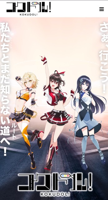 やっちまった速報(画像15035714549106_16)