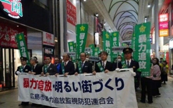 やっちまった速報(最新記事2)