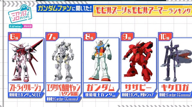 やっちまった速報(画像15062111677568_10)