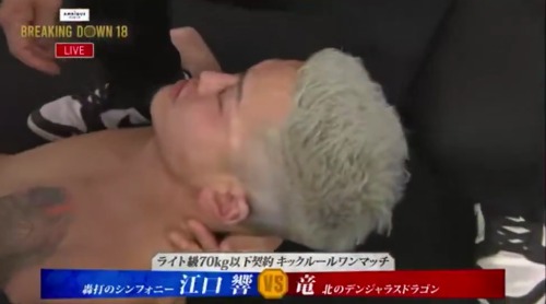 やっちまった速報(最新記事2)