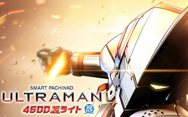 やっちまった速報(最新記事1)