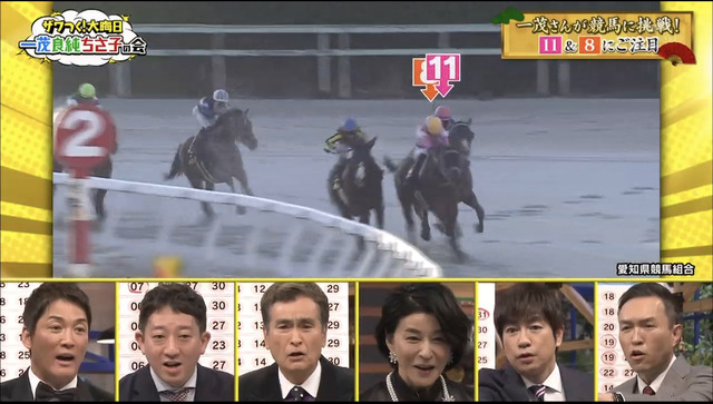 やっちまった速報(画像18185518872045_7)