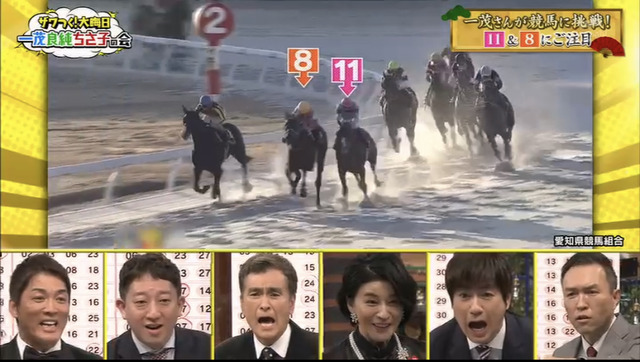 やっちまった速報(画像18185519364893_8)