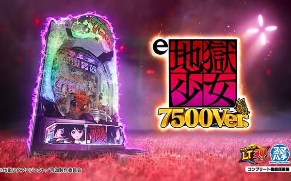 やっちまった速報(最新記事6)